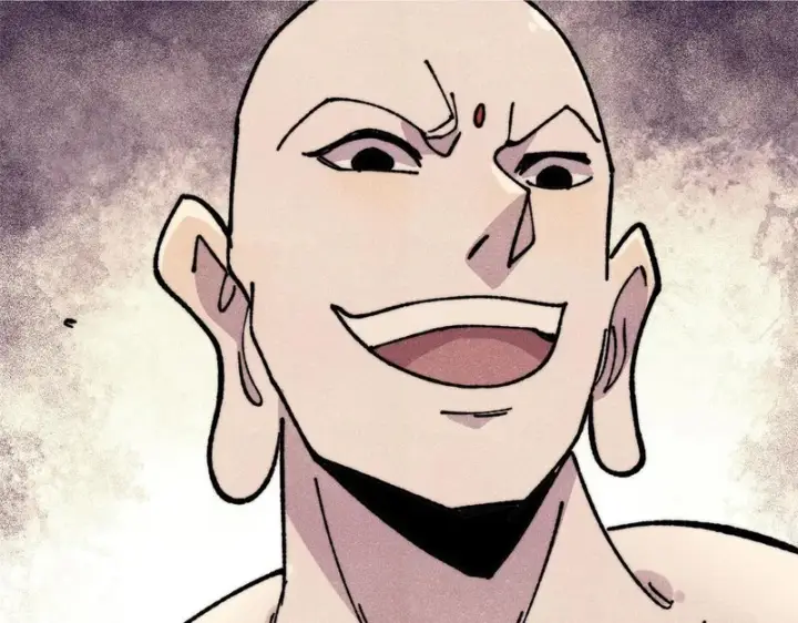 漫画《万古最强宗》483 你老子真是条汉子第38张图
