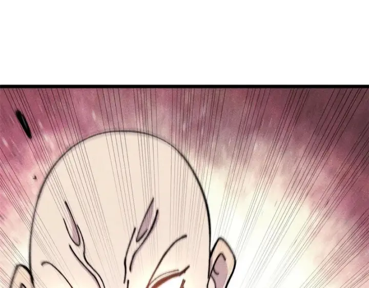 漫画《万古最强宗》483 你老子真是条汉子第4张图