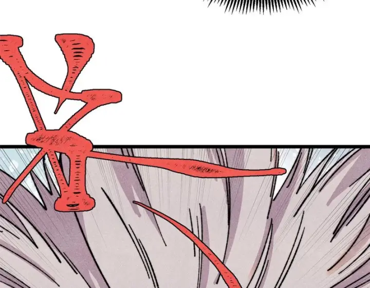漫画《万古最强宗》483 你老子真是条汉子第61张图
