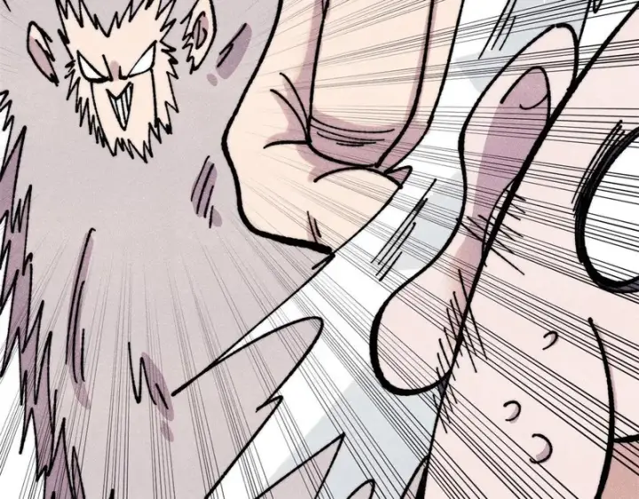 漫画《万古最强宗》483 你老子真是条汉子第67张图