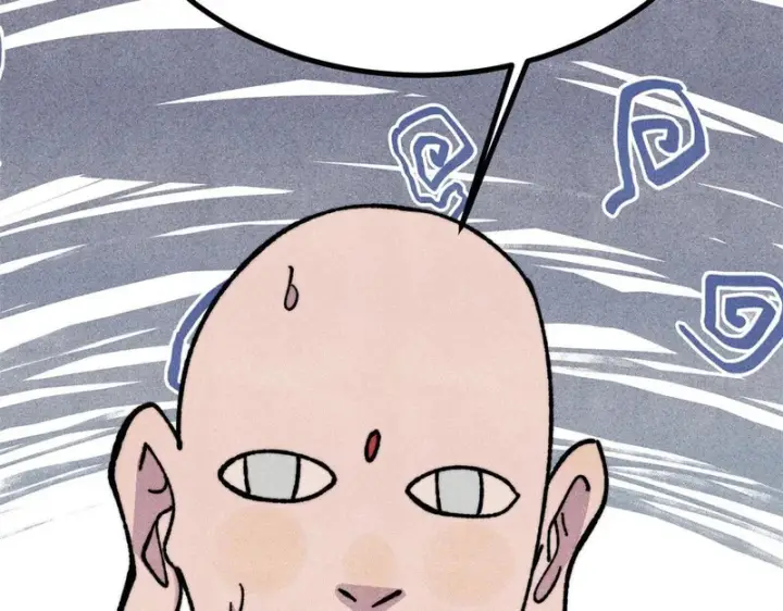 漫画《万古最强宗》483 你老子真是条汉子第74张图