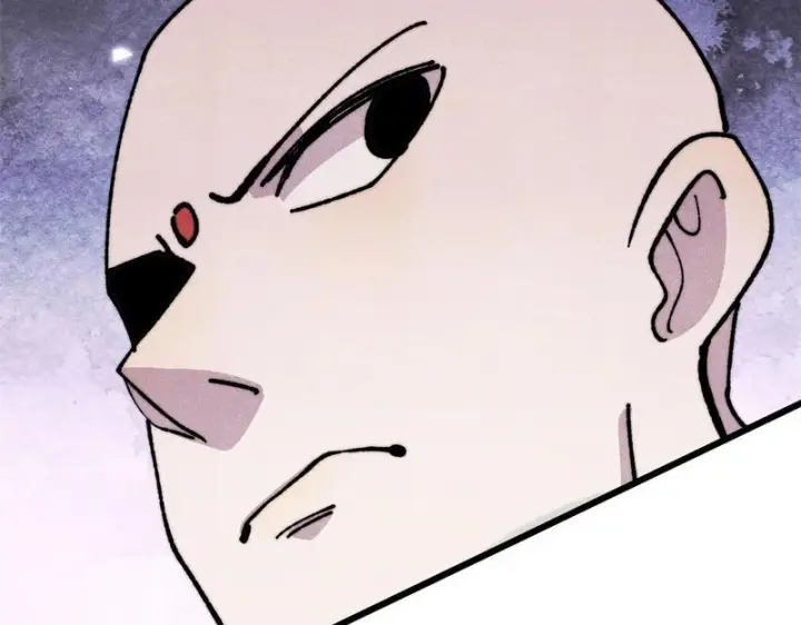 漫画《万古最强宗》483 你老子真是条汉子第89张图