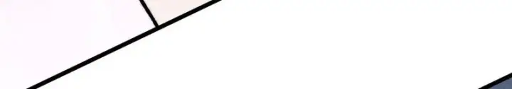 漫画《万古最强宗》483 你老子真是条汉子第90张图