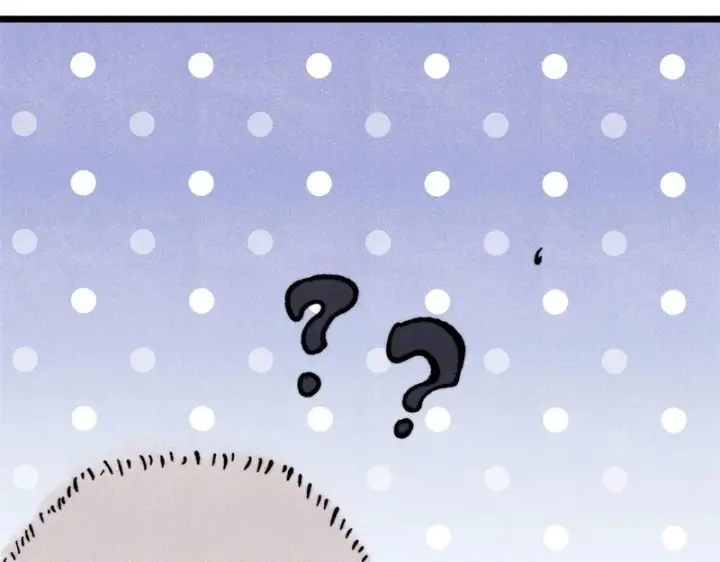 漫画《万古最强宗》484 还是回合制第112张图