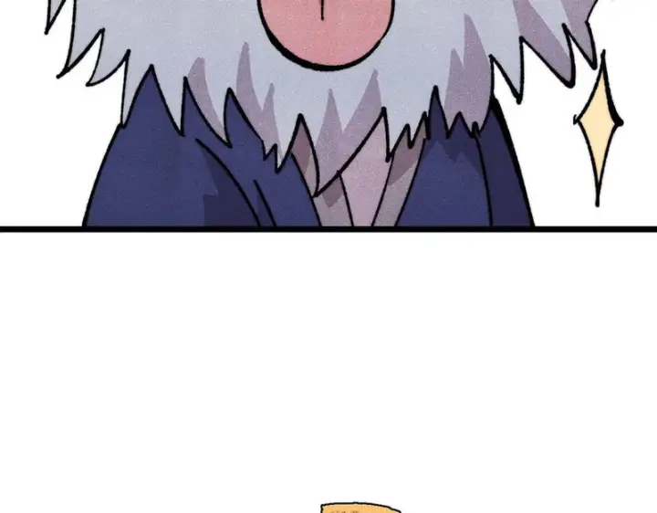漫画《万古最强宗》484 还是回合制第118张图