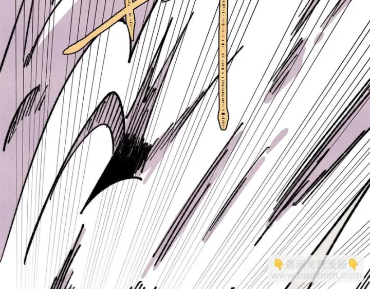 漫画《万古最强宗》484 还是回合制第130张图