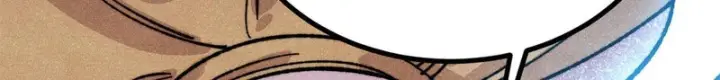 漫画《万古最强宗》484 还是回合制第168张图