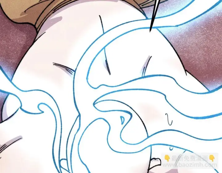 漫画《万古最强宗》484 还是回合制第169张图