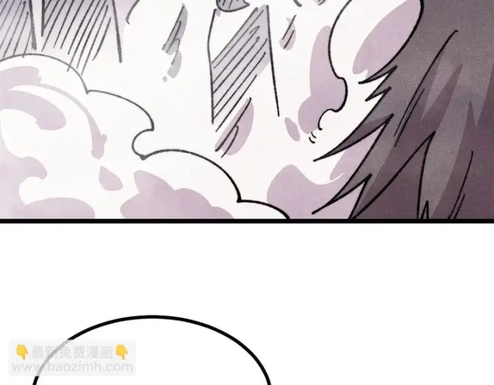 漫画《万古最强宗》484 还是回合制第44张图