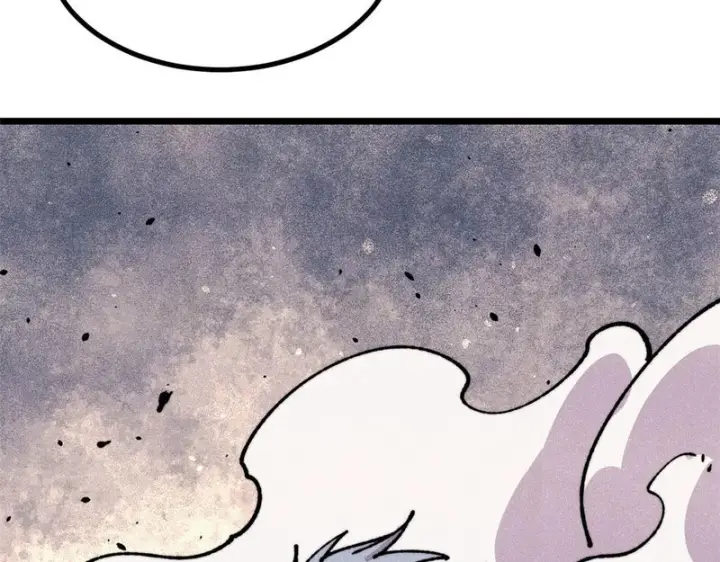 漫画《万古最强宗》484 还是回合制第46张图