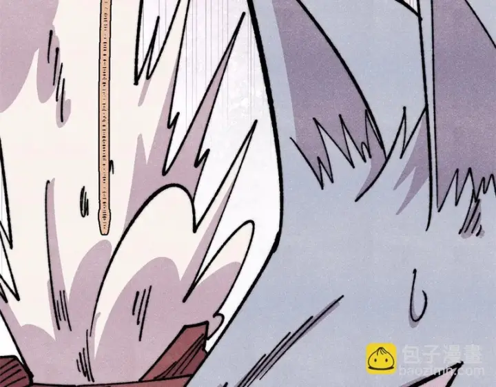 漫画《万古最强宗》484 还是回合制第92张图