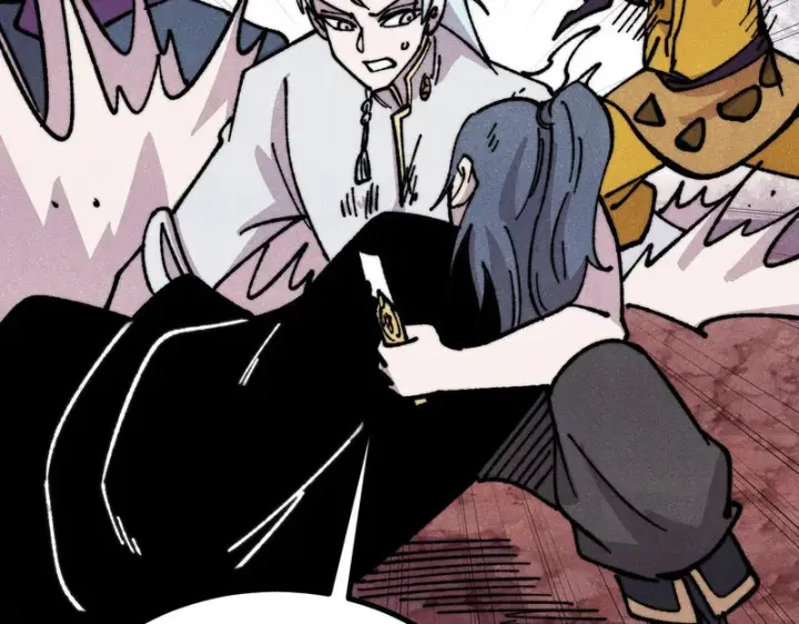 漫画《万古最强宗》485 并非无敌第103张图