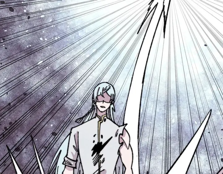 漫画《万古最强宗》485 并非无敌第126张图