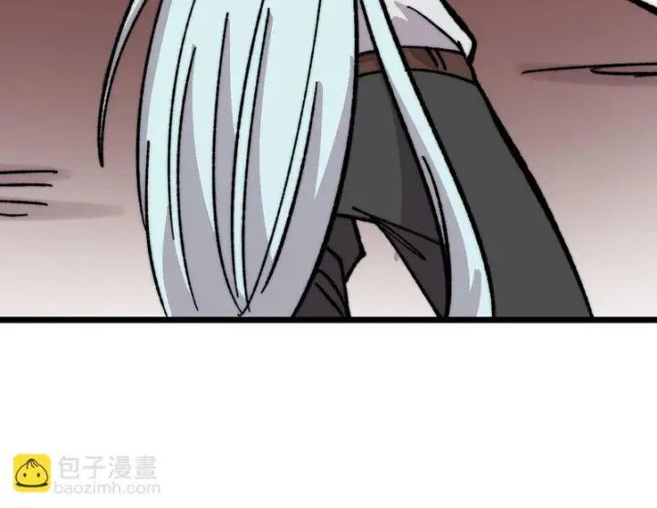 漫画《万古最强宗》485 并非无敌第144张图