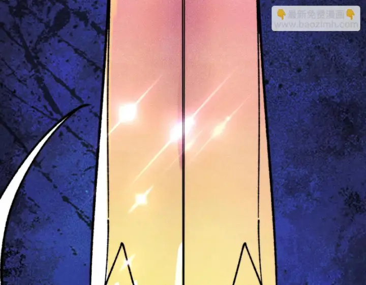 漫画《万古最强宗》485 并非无敌第161张图