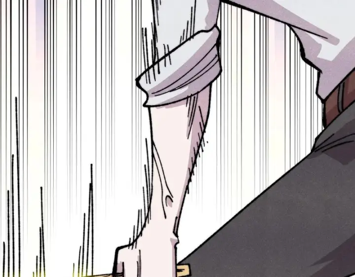 漫画《万古最强宗》485 并非无敌第17张图