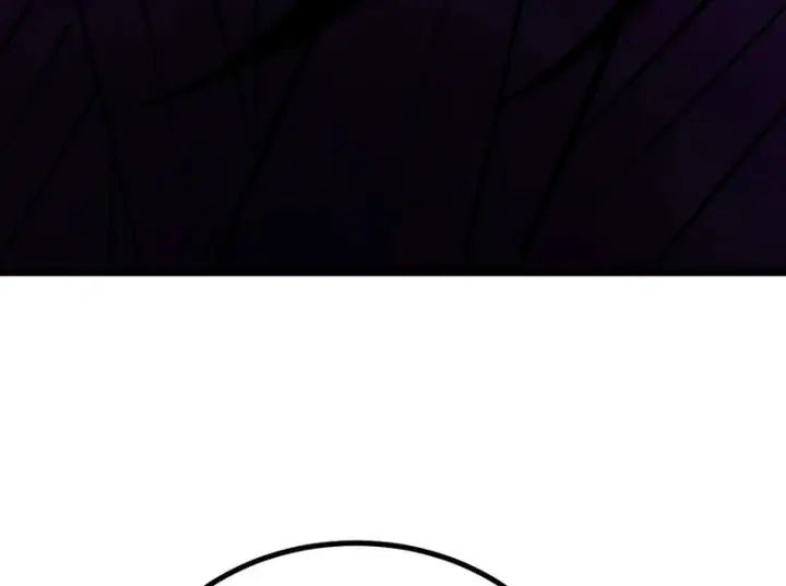 漫画《万古最强宗》485 并非无敌第180张图
