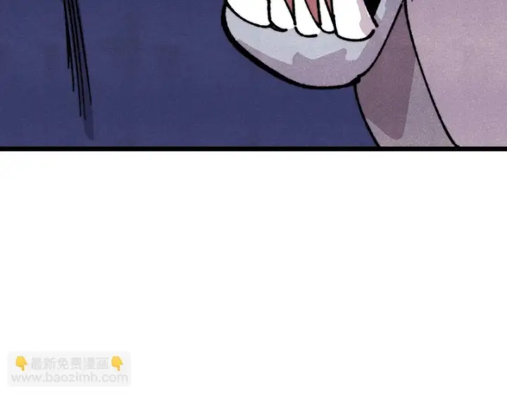 漫画《万古最强宗》485 并非无敌第46张图