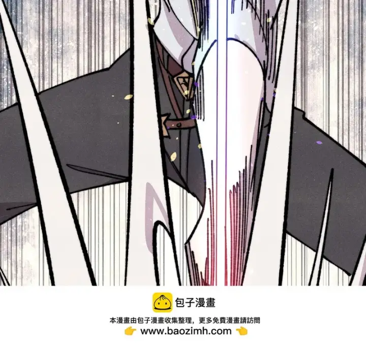 漫画《万古最强宗》485 并非无敌第50张图