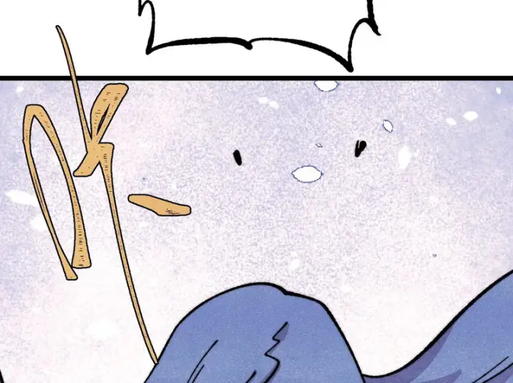漫画《万古最强宗》485 并非无敌第79张图