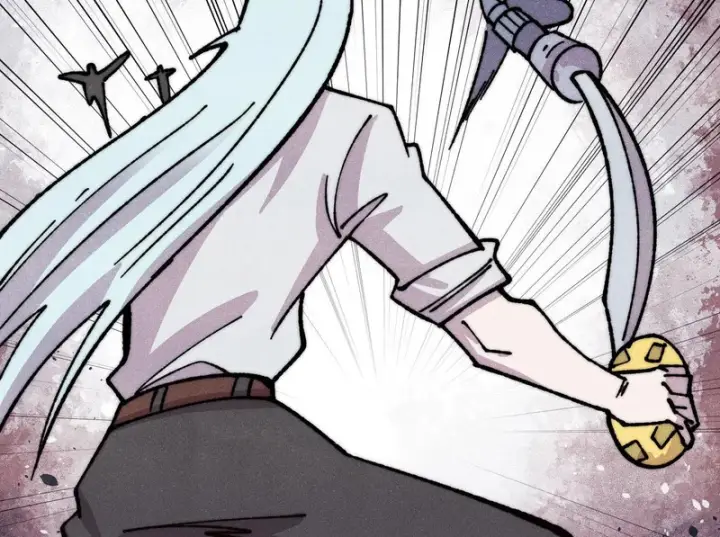 漫画《万古最强宗》485 并非无敌第87张图