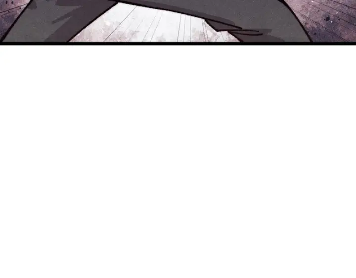 漫画《万古最强宗》485 并非无敌第88张图