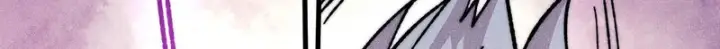 漫画《万古最强宗》485 并非无敌第9张图