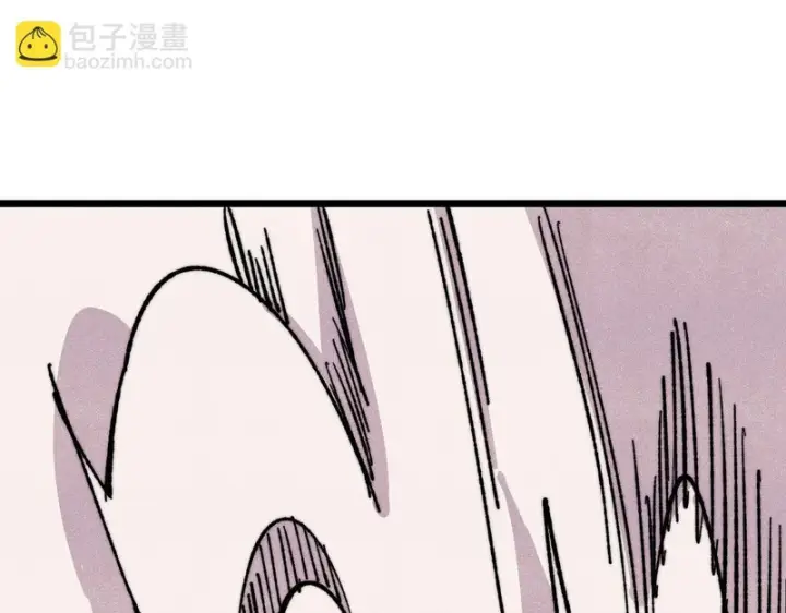 漫画《万古最强宗》485 并非无敌第96张图
