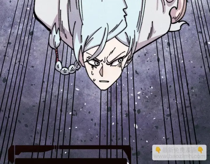 漫画《万古最强宗》486 圆环套圆环第121张图
