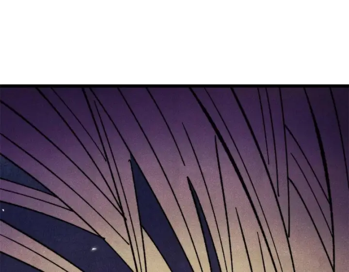 漫画《万古最强宗》486 圆环套圆环第13张图