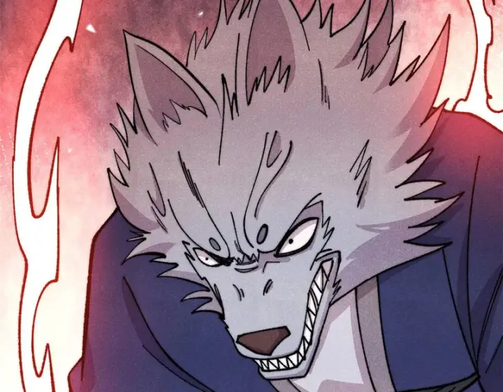 漫画《万古最强宗》486 圆环套圆环第140张图