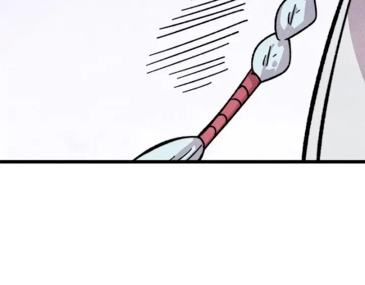 漫画《万古最强宗》486 圆环套圆环第164张图