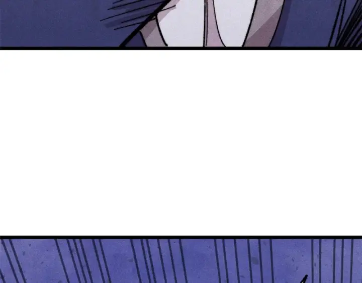 漫画《万古最强宗》486 圆环套圆环第169张图