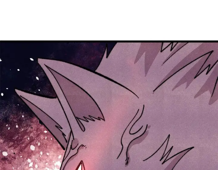 漫画《万古最强宗》486 圆环套圆环第176张图