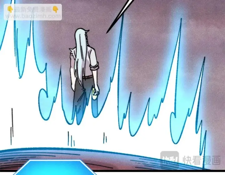 漫画《万古最强宗》486 圆环套圆环第221张图