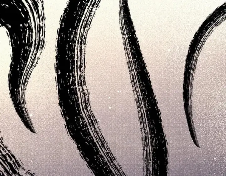 漫画《万古最强宗》486 圆环套圆环第31张图
