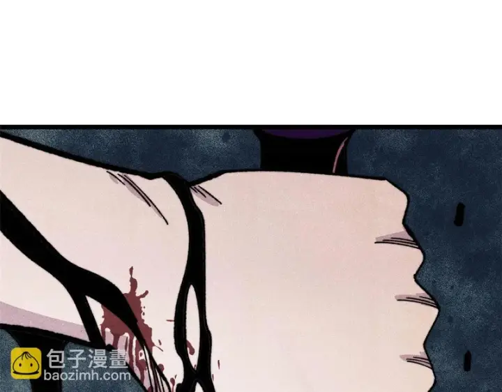 漫画《万古最强宗》486 圆环套圆环第4张图