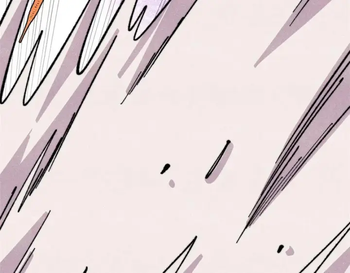 漫画《万古最强宗》486 圆环套圆环第41张图