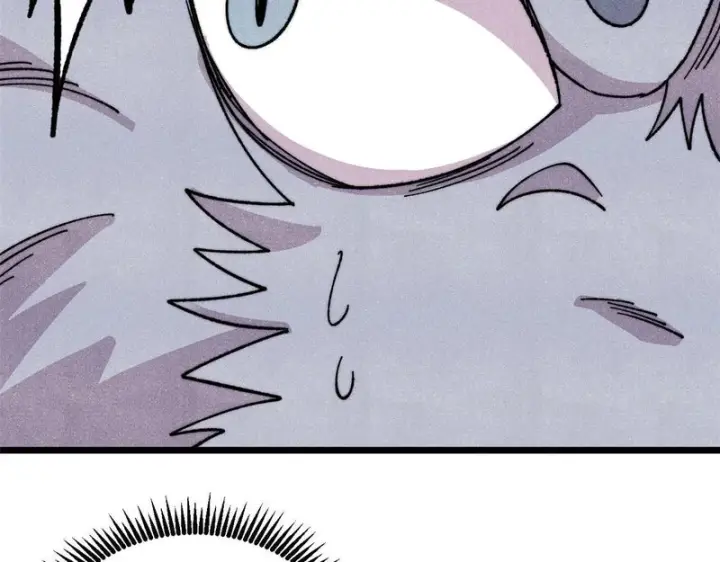 漫画《万古最强宗》486 圆环套圆环第65张图
