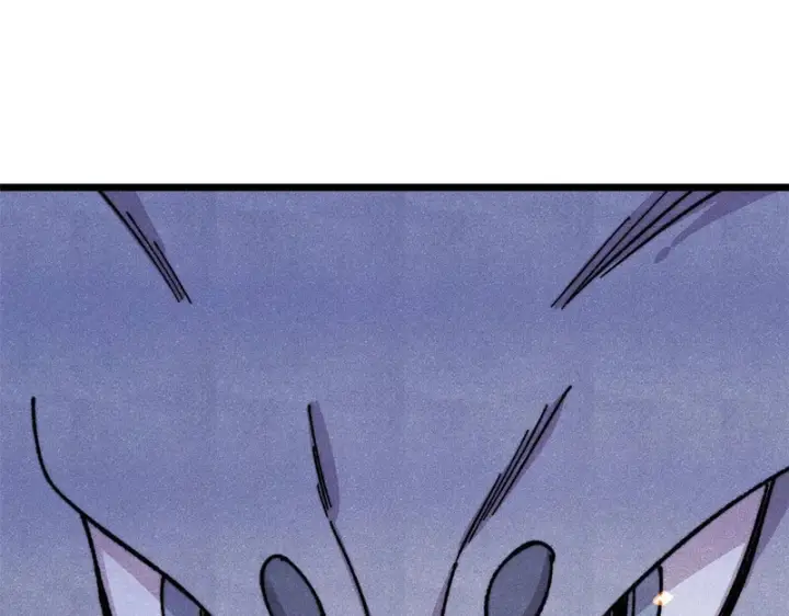漫画《万古最强宗》486 圆环套圆环第82张图