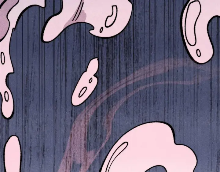 漫画《万古最强宗》486 圆环套圆环第85张图