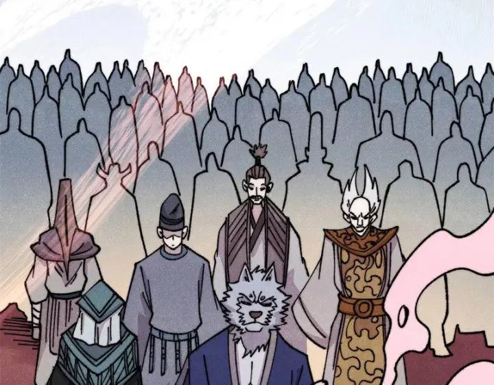 漫画《万古最强宗》486 圆环套圆环第95张图