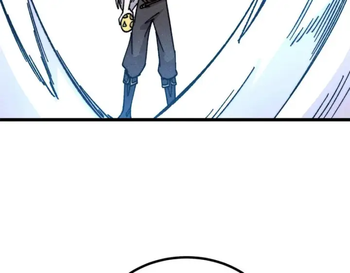 漫画《万古最强宗》487 就你们呐！第102张图