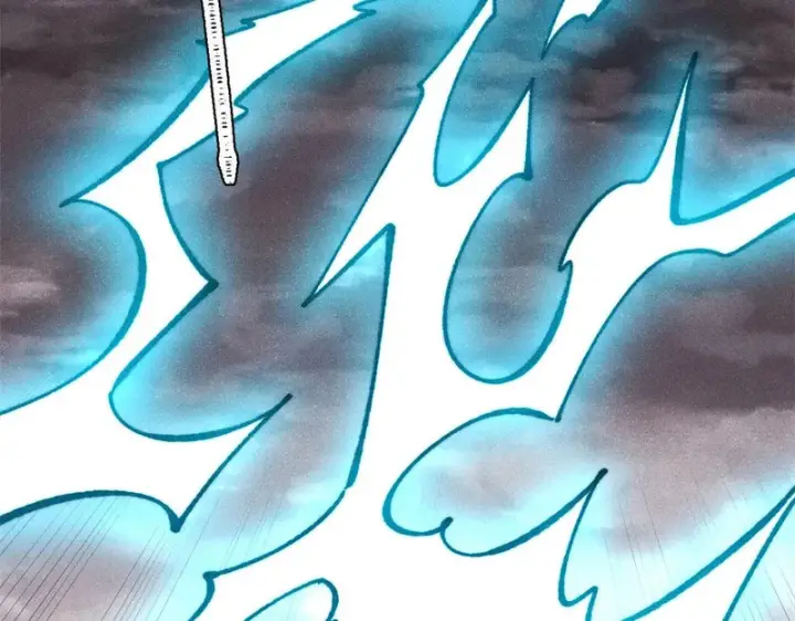 漫画《万古最强宗》487 就你们呐！第115张图