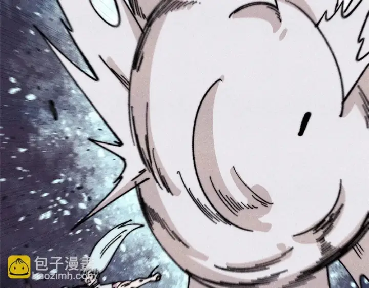 漫画《万古最强宗》487 就你们呐！第142张图