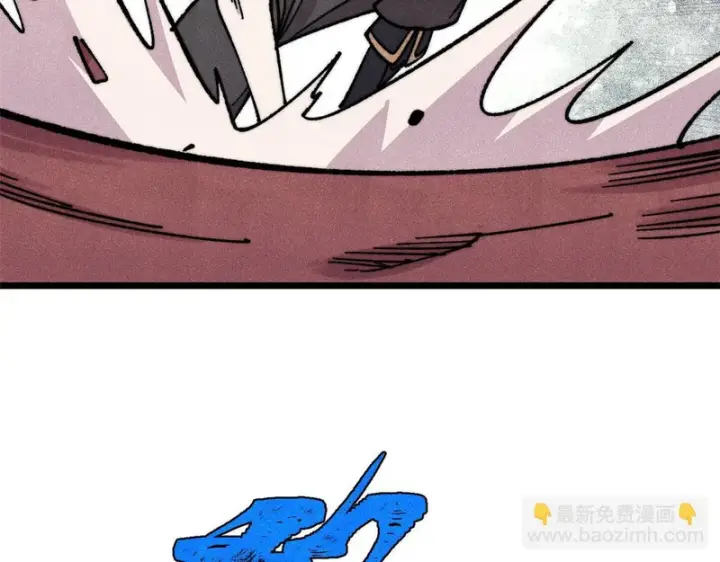 漫画《万古最强宗》487 就你们呐！第148张图