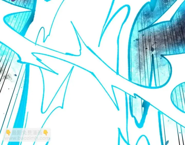 漫画《万古最强宗》487 就你们呐！第157张图