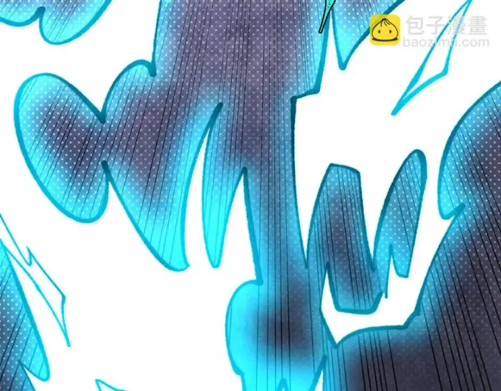 漫画《万古最强宗》487 就你们呐！第178张图