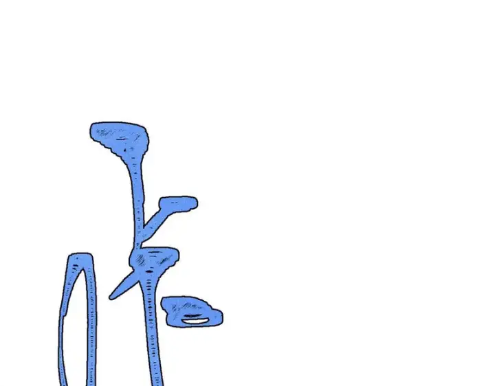漫画《万古最强宗》487 就你们呐！第196张图