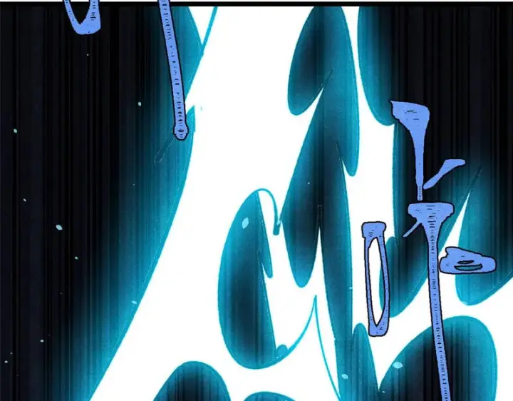 漫画《万古最强宗》487 就你们呐！第197张图